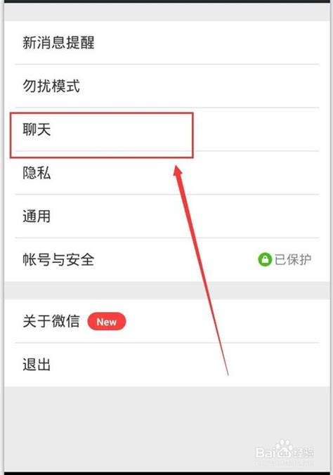 天使动漫网官网入口在线看动漫